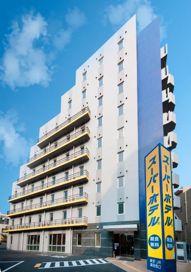 ซูเปอร์ โฮเต็ล โตเกียว สถานีเจอาร์คามะตะ นิชิกุชิ Hotel ภายนอก รูปภาพ